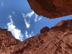-天山神秘大峡谷