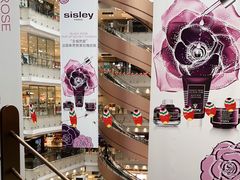 -新世界大丸百货