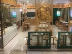 门面-袁记云饺(南门口店)
