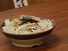 -罗妈砂锅(四川成都奎星楼店)