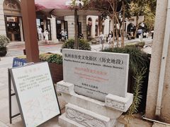 -凤凰寺