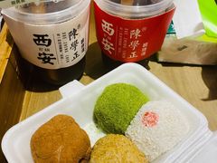 蜂蜜杏肉酸梅汤-陈学正酸梅汤(大学习巷店)