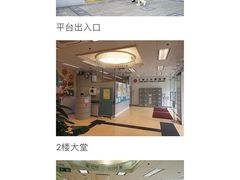 -九龙公共图书馆