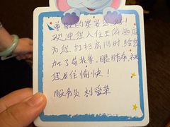 -大同王府至尊酒店