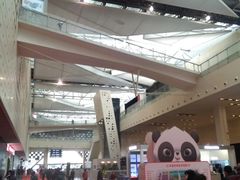 -东浩兰生上海世博展览馆