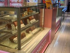 -CAKE BOSS 蛋糕老板(西单君太百货店)