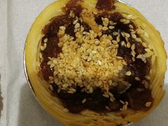 芝士叉烧挞-嘉乐蛋挞王(文明分店)