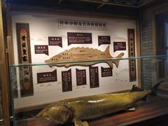 -胖姐渔村(中源大道店)