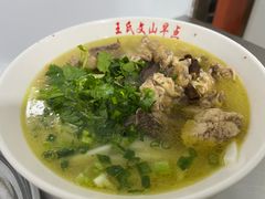 -文山荷鲜居(翠湖店)
