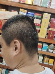 -东方美妍