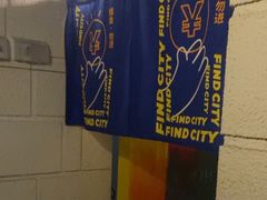 -逃脱反斗城沉浸剧情密室(北京路店)