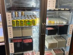 -八角锄烧·肉火锅(天河城店)