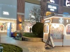 -Lets burger非常汉堡·环球风味(蓝色港湾店)
