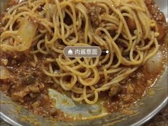 -Kpasta韩式意大利面