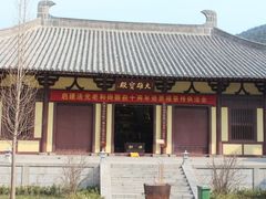 -四门塔风景区