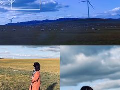 -186彩带河
