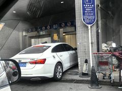 -新华百货商城（新街口物美）-停车场