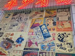 -四小区火锅·巷子里的重庆火锅(花照壁店)