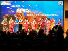 -黄浦区瑞金二路社区文化活动中心