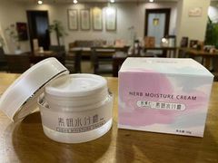 -正安中医(番禺店)