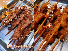 -517烧烤·龙虾·海鲜大排档(万象都荟店)