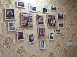 -伊人美容SPA养生馆