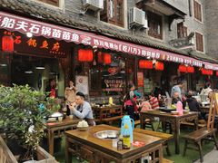 -老船夫石锅苗苗鱼·老字号(三道堰总店)