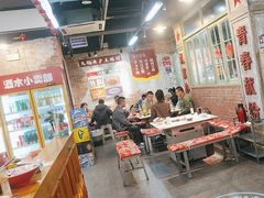 -龙厂长老火锅(抚琴店)