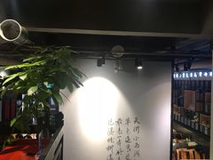 -川天喉重庆江湖菜