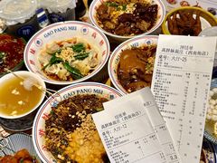 -高胖妹面庄(黄河道店)