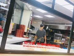 -Mr.Pizza米斯特比萨(合肥一九一二街区店)