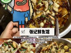 -老街烧烤大排档·地道湖北菜·龙虾馆(汉口火车站店)