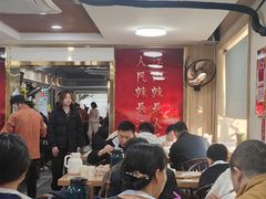 -歹歹的加个面过油肉拌面
