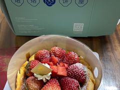 -KNOTKNOT珞珞·日式甜品(K11店)