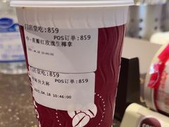 -COSTA COFFEE(天通苑华联店)