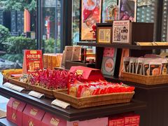 -喜万年年.嫁女饼.顺德特产(华侨城店)