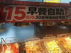 -嘉和一品粥(方庄店)