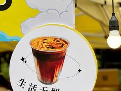 -老外街