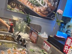 -鱼酷活鱼烤鱼(沈阳大悦城店)