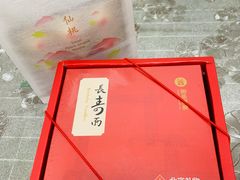 刻字长寿面-御茶膳房皇家糕点博物馆(北京首店)