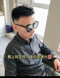 -唐风采假发补发定制