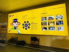 -优贝色彩儿童美术(松柏店)