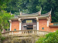 -草庵摩尼教遗址公园