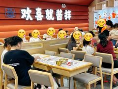 -韩欢喜·Family瀑布芝士肥牛部队锅(江南时代店)