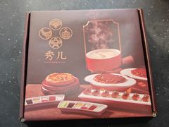 -秀儿四九城·新京菜(亚运村鸟巢店)