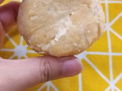 -宫廷糕点铺(建设路店)