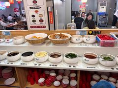 -大四喜·鲜牛肉火锅(洛阳大学城店)