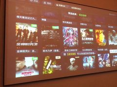 -猴满足影院足道SPA(金钟路店)