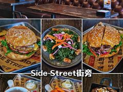 -Side Street街旁(交道口店)
