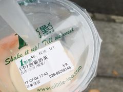 -1点点(领事馆店)